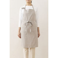 デュプリュス エプロン atelier Nuuit 綿麻ボーダーエプロン グレー 464627 1個（直送品）