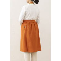 デュプリュス エプロン atelier Nuuit 綿麻ウエストギャザーエプロン オレンジ 464631 1個（直送品）