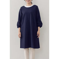 デュプリュス エプロン atelier Nuuit カッポウギ ネイビー 464634 1個（直送品）