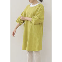 デュプリュス エプロン atelier Nuuit カッポウギ バッククロス ライムグリーン 464638 1個（直送品）