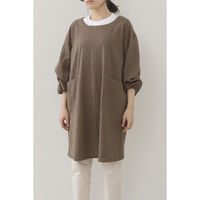 デュプリュス エプロン atelier Nuuit カッポウギ バッククロス ブラウン 464639 1個（直送品）