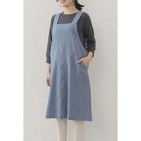 デュプリュス エプロン atelier Nuuit ワンピースエプロン サックス 464641 1個（直送品）