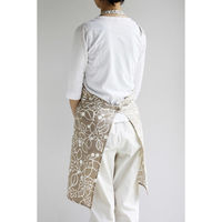 デュプリュス エプロン atelier Nuuit フラワ―プリント ショートエプロン ベージュ 464669 1個（直送品）