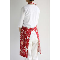 デュプリュス エプロン atelier Nuuit フラワ―プリント ショートエプロン レッド 464673 1個（直送品）