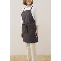 デュプリュス エプロン atelier Nuuit ツイル クロスエプロン エボニー 464691 1個（直送品）