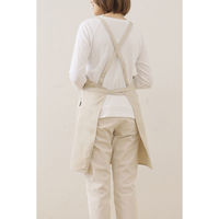 デュプリュス エプロン atelier Nuuit ツイル クロスエプロン ベージュ 464693 1個（直送品）