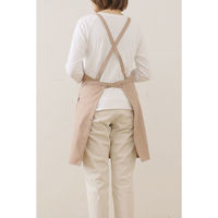 デュプリュス エプロン atelier Nuuit ツイル クロスエプロン グレーピンク 464694 1個（直送品）