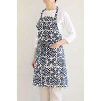デュプリュス エプロン atelier Nuuit 綿麻プリントショートエプロン ネイビー 464703 1個（直送品）