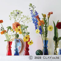 クレイ 花瓶 valoa ヴァロア 6.5×16cm フラワーベース 468851 1個（直送品）