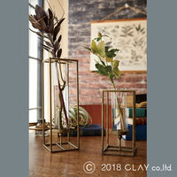 クレイ 花瓶 Norns ノルン 10×高さ21cm フラワーベース 468891 1個（直送品）