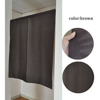 加栄レース のれん パリエ 85×90cm 防炎 日本製 ブラウン 469322 1個（直送品）