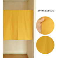 加栄レース のれん パリエ 85×90cm 防炎 日本製 マスタード 469328 1個（直送品）