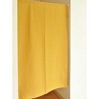 加栄レース のれん パリエ 85×150cm 防炎 日本製 マスタード 469329 1個（直送品）