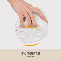 Petner フードボウル 肉球フードボウル 犬 猫 高さがある 479536 1個（直送品）