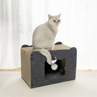 Petner ペットハウス 猫 にゃんずハウス グレー 479754 1個（直送品）