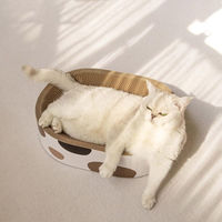 Petner 爪とぎ 楕円ボウル 三毛 猫 段ボール 479868 1個（直送品）