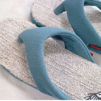 アセット スリッパ リサ・ラーソン 鼻緒スリッパ はりねずみ 約26.0cm 洗える 485749 1個（直送品）