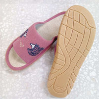 アセット スリッパ リサ・ラーソン はりねずみルームサンダル M 約22.0~23.0cm ブルー 485757 1個（直送品）