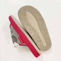 アセット スリッパ リサ・ラーソン 砂あそびはりねずみ M 約24.0cm 485787 1個（直送品）