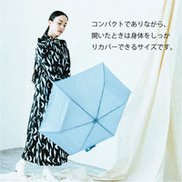 小川 折りたたみ傘 -0& ゼロアンド 軽量ミニ 雨傘 55cm ミント 486378 1個（直送品）
