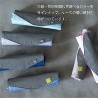 小川 折りたたみ傘 -0& ゼロアンド 軽量ミニ 雨傘 55cm ベージュ 486381 1個（直送品）