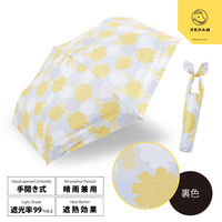 小川 折りたたみ傘 河馬印本舗 スリム 晴雨兼用 手開き式 50cm タンポポ 486424 1個（直送品）