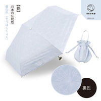 小川 折りたたみ傘 河馬印本舗 コンパクト 晴雨兼用 手開き式 50cm 鶴 486426 1個（直送品）