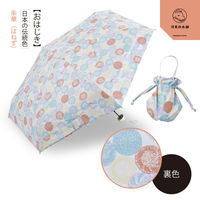 小川 折りたたみ傘 河馬印本舗 コンパクト 晴雨兼用 手開き式 50cm おはじき 486427 1個（直送品）