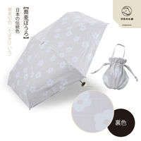 小川 折りたたみ傘 河馬印本舗 コンパクト 晴雨兼用 手開き式 50cm 蕎麦ぼうろ 486429 1個（直送品）