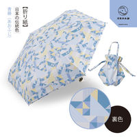 小川 折りたたみ傘 河馬印本舗 コンパクト 晴雨兼用 手開き式 50cm 折り紙 486431 1個（直送品）