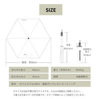 小川 折りたたみ傘 innovator 晴雨兼用 自動開閉 55cm シルバー 486460 1個（直送品）