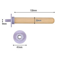ルークラン 止まり木 鳥 ループ バディ ウッドパーチ パープル 486799 1個（直送品）