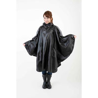 小川 レインコート innovator レインポンチョ コンパクト フリーサイズ ブラック 487362 1個（直送品）