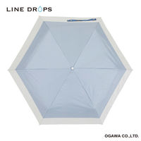 小川 折りたたみ傘 晴雨兼用 LINEDROPS バイカラー 50cm 手開き式 ブルーグレー 489379 1個（直送品）