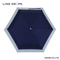 小川 折りたたみ傘 晴雨兼用 LINEDROPS バイカラー 50cm 手開き式 ネイビー 489381 1個（直送品）