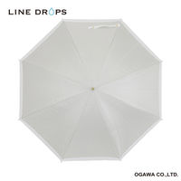 小川 長傘 晴雨兼用 LINEDROPS グログランリボン 50cm 手開き式 ホワイト 489382 1個（直送品）