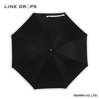 小川 長傘 晴雨兼用 LINEDROPS グログランリボン 50cm 手開き式 ブラック 489386 1個（直送品）