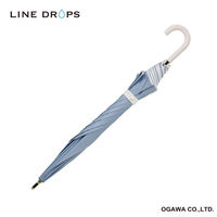 小川 長傘 晴雨兼用 LINEDROPS グログランリボン ステッチ 50cm 手開き式 ブルーグレー 489394 1個（直送品）