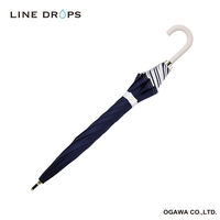 小川 長傘 晴雨兼用 LINEDROPS グログランリボン ステッチ 50cm 手開き式 ネイビー 489395 1個（直送品）