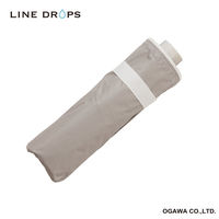 小川 折りたたみ傘 晴雨兼用 LINEDROPS グログランリボン ステッチ 50cm 手開き式 グレージュ 489397 1個（直送品）