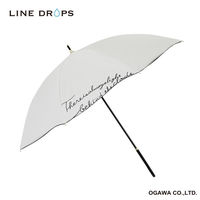 小川 晴雨兼用傘 長傘 LINEDROPS ロゴ刺繍 50cm 手開き式 ホワイト 489406 1個（直送品）