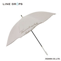 小川 晴雨兼用傘 長傘 LINEDROPS ロゴ刺繍 50cm 手開き式 ベージュ 489408 1個（直送品）