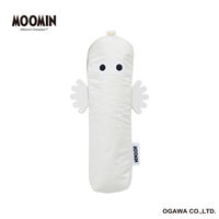 小川 折りたたみ傘 晴雨兼用 ニョロニョロ ムーミン 50cm 手開き式 489435 1個（直送品）