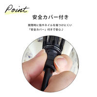 小川 長傘 雨晴兼用 ピーナッツ スヌーピー 60cm ジャンプ式 A 489462 1個（直送品）