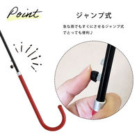 小川 長傘 雨晴兼用 ピーナッツ スヌーピー 60cm ジャンプ式 D 489465 1個（直送品）