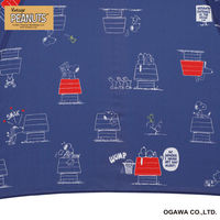 小川 長傘 雨晴兼用 ピーナッツ スヌーピー 60cm ジャンプ式 G 489469 1個（直送品）