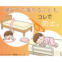 K.K 折りたたみ棚付き ベッドガード スリム 2個組 4582451313206 1個（直送品）