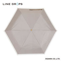 小川 折りたたみ傘 晴雨兼用 LINEDROPS グログランリボン 50cm 手開き式 グレージュ 489388 1個（直送品）