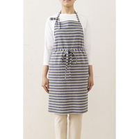 デュプリュス エプロン atelier Nuuit 綿麻ボーダーエプロン ネイビー 464626 1個（直送品）