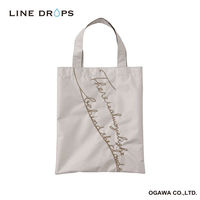 小川 晴雨兼用傘 折りたたみ傘 LINEDROPS ロゴ刺繍 50cm 手開き式 ブラック 489410 1個（直送品）